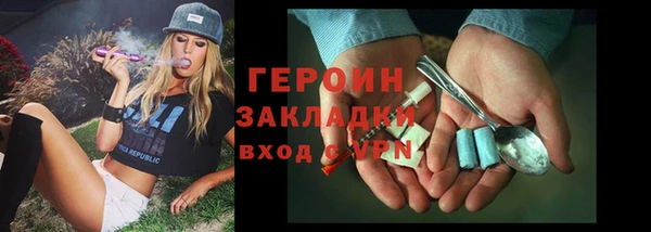амф Абаза