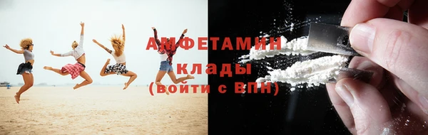 марки lsd Абинск