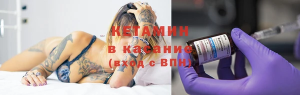 амф Абаза