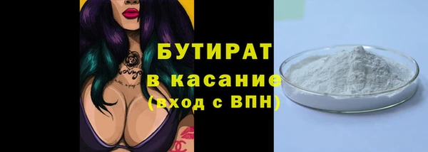 амф Абаза