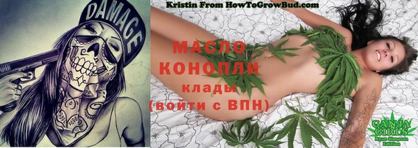 марки lsd Абинск