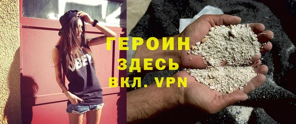 марки lsd Абинск