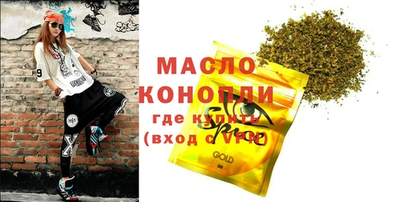 амф Абаза