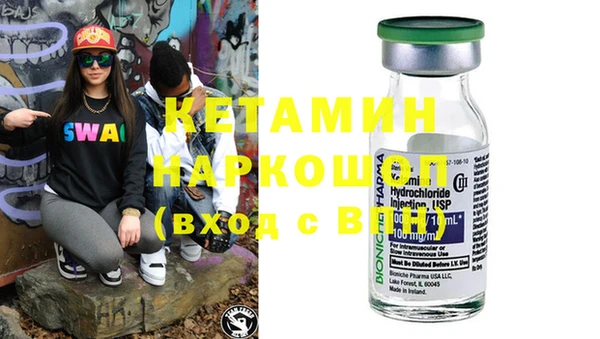 амф Абаза