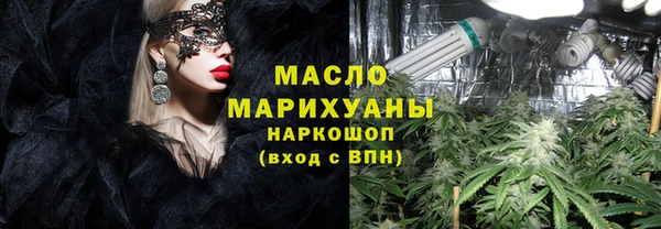 амф Абаза