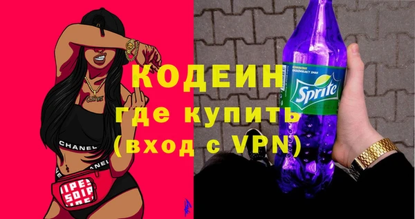 амф Абаза