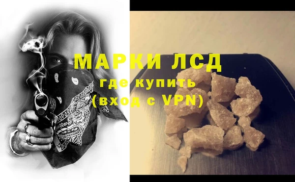 амф Абаза