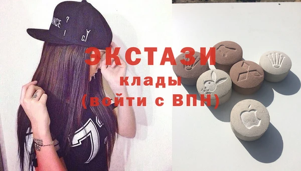 амф Абаза