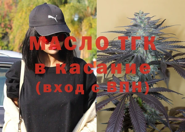 амф Абаза